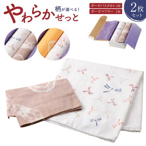 yӂ邳Ɣ[ŁzIׂ长K[[oX^IEK[[}t[u炩ƁvBOXiƂڕEj e1 v2 Zbg ^I z }t[ Xg[ pi G f