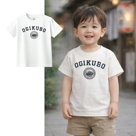 【ふるさと納税】荻窪カレッジキッズTシャツ 1枚 ホワイト 白 Tシャツ ファッション 服 衣料 衣類 綿 100％ コットン アメリカンカレッジ キッズ 子供 こども 東京都 杉並区 送料無料