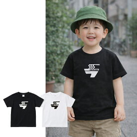 【ふるさと納税】荻窪ラーメンキッズTシャツ 1枚 ＜選べるカラー＞ ブラック / ホワイト Tシャツ ファッション 服 衣料 衣類 綿 100％ コットン 荻窪ラーメン ユニーク お出かけ キッズ 子供 こども 東京都 杉並区 送料無料