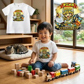 【ふるさと納税】荻窪神シリーズ アニメ神キッズTシャツ 1枚 ホワイト 白 Tシャツ ファッション 服 衣料 衣類 綿 100％ コットン ご当地 アニメ ポップ キッズ 子供 こども 東京都 杉並区 送料無料