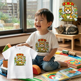 【ふるさと納税】荻窪神シリーズ 猫神キッズTシャツ 1枚 ホワイト 白 Tシャツ ファッション 服 衣料 衣類 綿 100％ コットン 猫神 招き猫 ポップ ご当地 キッズ 子供 こども 東京都 杉並区 送料無料