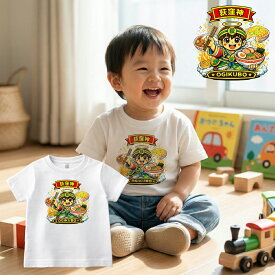 【ふるさと納税】荻窪神シリーズ 荻窪神キッズTシャツ 1枚 ホワイト 白 Tシャツ ファッション 服 衣料 衣類 綿 100％ コットン ご当地 キッズ 子供 こども 東京都 杉並区 送料無料