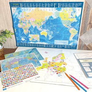 yӂ邳Ɣ[ŁzyEzݎn}wKZbg V[En}ZbgE{/En}~ie1jEEn}|X^[  s{   n wK m Љ 