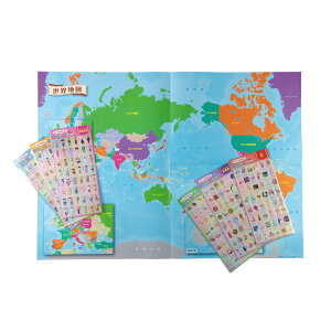 yӂ邳Ɣ[ŁzyEz͂Ăڂ En}ƃV[Zbg En}|X^[EV[6Zbg  Yi  jl Hו  ߑ n wK m Љ ׋ q 