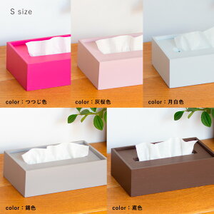 yӂ邳Ɣ[ŁzylcRzIׂJ[Made in SUGINAMI eBbV{bNXynjz PFver. S size 5FWJ eBbVP[X Jo[ ؐ AN100%h lߑւ g 