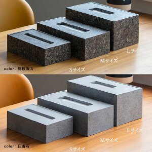 yӂ邳Ɣ[ŁzylcRzIׂTCYEJ[Made in SUGINAMI eBbV{bNXynjz hver S / M / L size A /  eBbVP[X Jo[ ؐ AN1