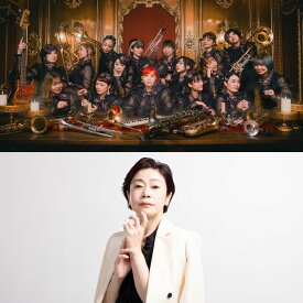 【ふるさと納税】阿佐谷ジャズストリート「たをやめオルケスタ feat. 神野美伽」 鑑賞チケット 1枚 ジャズストリート 鑑賞 鑑賞券 チケット 音楽鑑賞 音楽 ライブ ジャズ イベント 東京都 杉並区 送料無料 【2026年10月上旬順次発送】