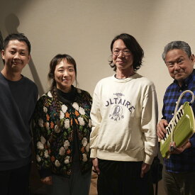 【ふるさと納税】阿佐谷ジャズストリート「谷川賢作「もこもこ」with TOKYOFM少年合唱団」 鑑賞チケット 1枚 ジャズストリート 鑑賞 鑑賞券 チケット 音楽鑑賞 音楽 ライブ ジャズ イベント 東京都 杉並区 送料無料 【2026年10月上旬順次発送】