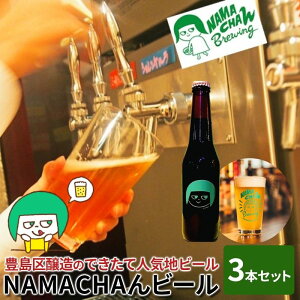 yӂ邳Ɣ[ŁzL̂łĐlCnr[@NAMACHAr[Zbg@r[ AR[ nr[ r[  X[Nr[ t[cr[ Zbg L s 