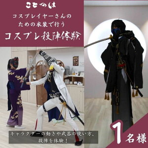 yӂ邳Ɣ[Łž  RXvEw̌ 1l RXvC[̂߂̈ߑōsEw ʐ^  Be Aj  Q[   RXv  I^ ̌`Pbg  `P