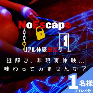 yӂ邳Ɣ[Łz`Pbg ǍEoQ[  r 1l 1vC ̌`Pbg ̌ `Pbg Sݐؐ S\ EoQ[ N[| AEoQ[ s L