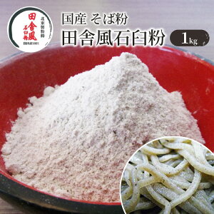 yӂ邳Ɣ[ŁzY Ε cɕΉP 1kg  YΕ Y ΉP   \o  cɂ cɋ Hi Αł ł ł ł  s L