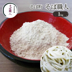yӂ邳Ɣ[ŁzΕ ΐEl 1kg    \o  ΉPS S Hi Αł ł ł ł  s L