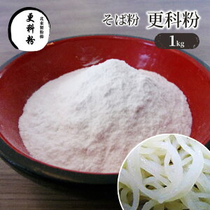yӂ邳Ɣ[ŁzΕ Xȕ 1kg    \o  ΉPS S Hi Αł ł ł ł  s L