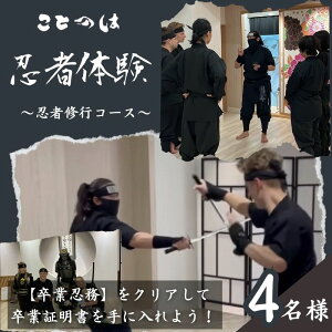 yӂ邳Ɣ[ŁzEґ̌ v̎EwtS EҏCsR[X 4l   E jW ̌`Pbg ̌ `Pbg N[| bX  vCx[gbX s L