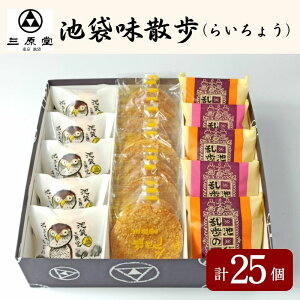 yӂ邳Ɣ[ŁzrܖU 炢傤 3 v25 Zbg lߍ킹 ̑ rԂ낤Œ ׂ aَq َq َq  Œ Ȃ iJ ubZ  ׂ  