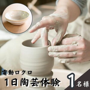 yӂ邳Ɣ[Łž  | |eBG 1 | dŇ ̌^ ԗi ̌^Mtg q l A[g ς `Pbg  ̌`Pbg Mtg v[g  s 