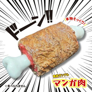 yӂ邳Ɣ[Łzu HiTv }K  CeA G j[N  낢 ς ObY pi Hi Tv  fBXvC  ͌^  s L