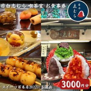 yӂ邳Ɣ[ŁzH  ڔ uނiŎg邨H 3000~ `Pbg N[| p i aَq َq   fU[g  X R