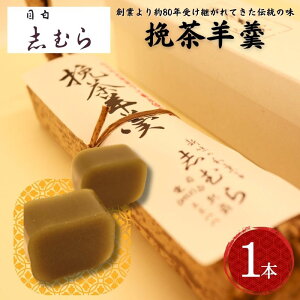yӂ邳Ɣ[Łzaَq Ғr 1 悤 r َq   XC[c َq   yY  ڔ uނ