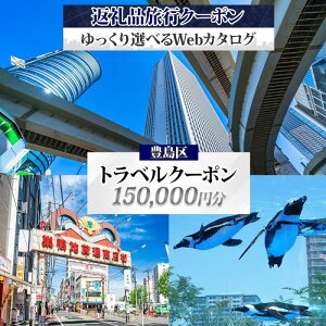 yӂ邳Ɣ[Łzs L sN[| 150,000~ TVC  r ό s ze  V  gx `Pbg Ƒ Jbv h \  ̓ ̓ 