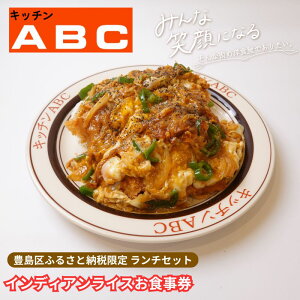 yӂ邳Ɣ[Łza44NnƂ̘VܗmH | Lb`ABC@Lӂ邳Ɣ[Ō L於CfBACXH@1l