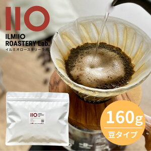 yӂ邳Ɣ[ŁzR[q[ nCRiNo.1 R[q[160g ILMIIO ROASTERY Lab. C~I[X^[{ R[q[  i XyVeBR[q[EOR[q[  L 