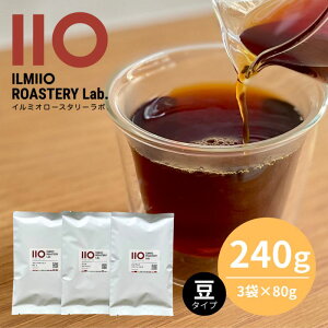 yӂ邳Ɣ[ŁzR[q[ E3R[q[ZbginC Ri No.1Eu[}Ee No.1E^UjA L}Wje80g × 3 ILMIIO ROASTERY Lab. C~I[X^[ { Xy
