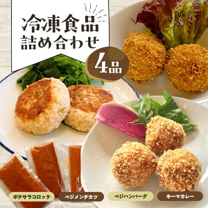 yӂ邳Ɣ[Łzy ⓀHilߍ킹 4i H  |eTRbP xW`Jc xWno[O L[}J[ L s