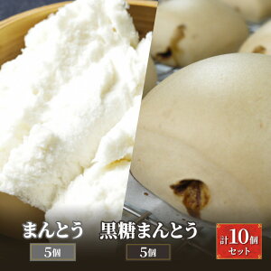 �y�ӂ邳�Ɣ[�Łz�u�^�܂�Y �܂�Ƃ�5�� �����܂�Ƃ�5�� �v10�Z�b�g �؂܂� ���؂܂� �܂�Ƃ� �_�S ���� �Z�b�g �O���� �L���� ����