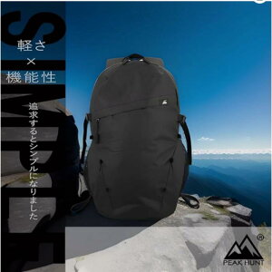 �y�ӂ邳�Ɣ[�ŁzPEAKHUNT DAX002 �o�b�N�p�b�N�iX-PAC�j 30L �y�� �ی^ �����Y ���f�B�[�X �n�C�L���O �g���b�L���O �u���b�N �� ���s �g���x�� �s�[�N�n���g