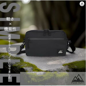 �y�ӂ邳�Ɣ[�ŁzPEAKHUNT �T�R�b�V���i�}�`�t�j ���� �h�� ���y�� �����Y ���f�B�[�X �o�R �g���x�� �n�C�L���O ���s �� �s�[�N�n���g