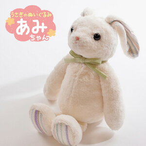 �y�ӂ邳�Ɣ[�Łz�������́u���݂����v �ʂ������ ������ �I�[�K�j�b�N�R�b�g�� �t�@�[�X�g�g�C �x�r�[ �L�b�Y �a���� �v���[���g �������� �o�Y�j�� �M�t�g �L���� �����s