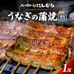 �y�ӂ邳�Ɣ[�Łz�u���c�ڂ�@�ɂ��ނ�v���Ȃ��̊��� �^�� 1�p�b�N �E�i�M �V�̂��ΏĂ� �V�̊��� ���� ���ΏĂ� �V �y�� �L���� �����s