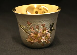 yӂ邳Ɣ[Łz␻@ۂ""