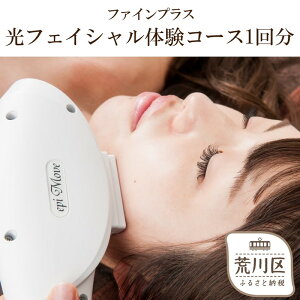 yӂ邳Ɣ[ŁztFCV̌R[X1񕪁y055-002z
