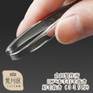 yӂ邳Ɣ[Łz]˖{Ŗє є(3~)y047-002z 悭 { i є  H|i  p eObY sZbg Ԗ E 