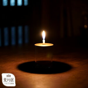 yӂ邳Ɣ[Łzdaruma -VyސC-y018-003z