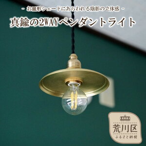 yӂ邳Ɣ[Łzy^J2WAYy_gCgz@- M`VF[hɂAe̗̊ -y018-014z