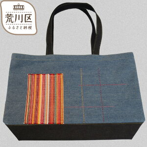 yӂ邳Ɣ[ŁzyႪҎ{ݍƏ {GtzIWi g[gobOiR^jy030-007z