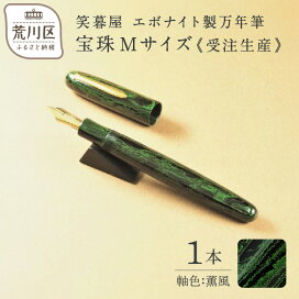 007-001_s.jpg?fitin=272:272