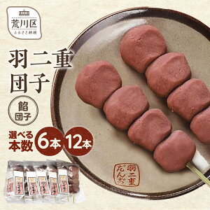 yӂ邳Ɣ[ŁzyIׂ{zHdcqi}ⓀijQcq 6{ 12{ Iׂ { َq aَq XC[c cq Ⓚ Mtg v[g