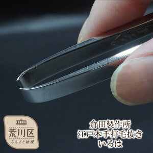 yӂ邳Ɣ[Łz]˖{łє@(3~)y047-001z悭 { i є  H|i  p eObY sZbg Ԗ E 