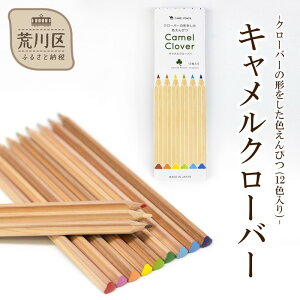 yӂ邳Ɣ[ŁzyN[o[̌`F҂zLN[o[(12F)y065-001z