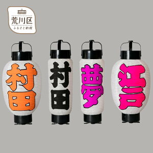 yӂ邳Ɣ[ŁzDȕw~j񓔁xy009-001z