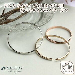 yӂ邳Ɣ[ŁzyMtgΉzԂlCeBuȈۂ̕ЎpAIׂTCỸC[Jty043-008z