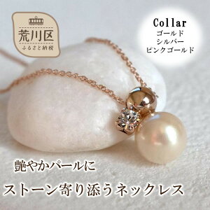 yӂ邳Ɣ[Łz₩p[ɃXg[YlbNXy043-020zIׂJ[ Vo[ S[h sNS[h lbNX p[ ANZT[ WG[ K18GP JWA ItB