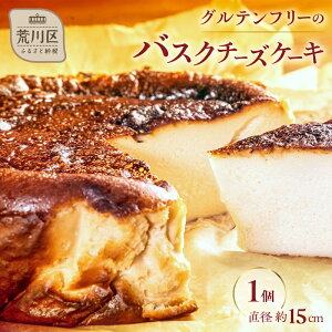 yӂ邳Ɣ[ŁzsOet[sgptƑ傫߃oXN`[YP[L5/15cmy025-005z ÂT Oet[ ĕ XC[c َq mَq `[YP[L Mtg a