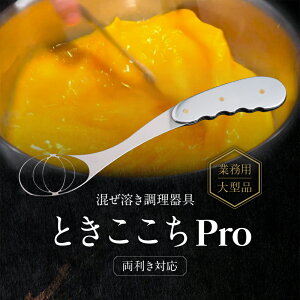 �y�ӂ邳�Ɣ[�Łz�y�Ɩ��p��^�i�z�����n���������-�Ƃ�������Pro-[�������Ή�]�y038-003�z