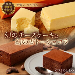 yӂ邳Ɣ[Łz̃`[YP[L×2ƌ̃Kg[VR×1̃ZbgyzsnFzy1546381z